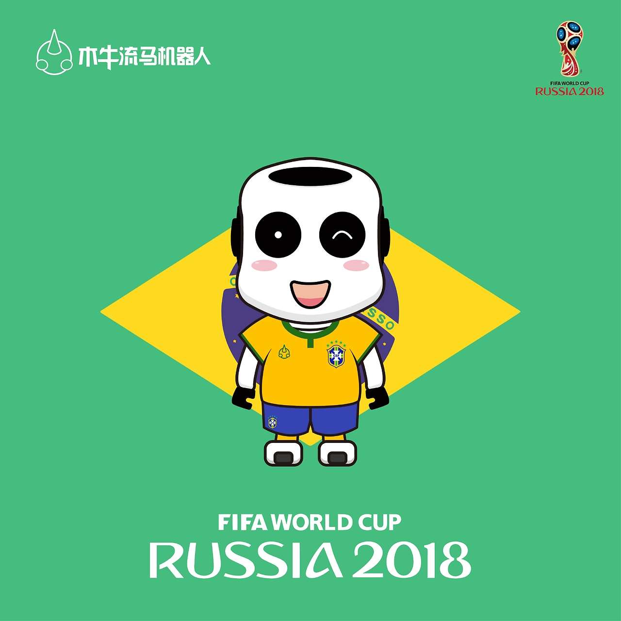 了显