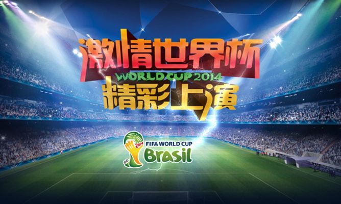 来注入创新