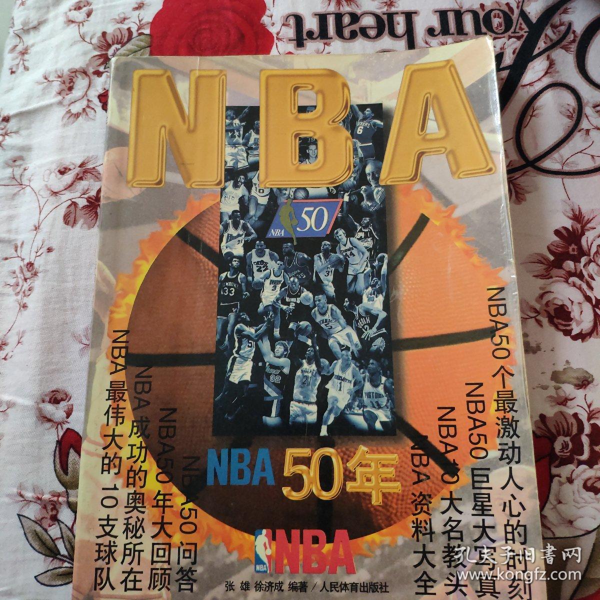 言如何在