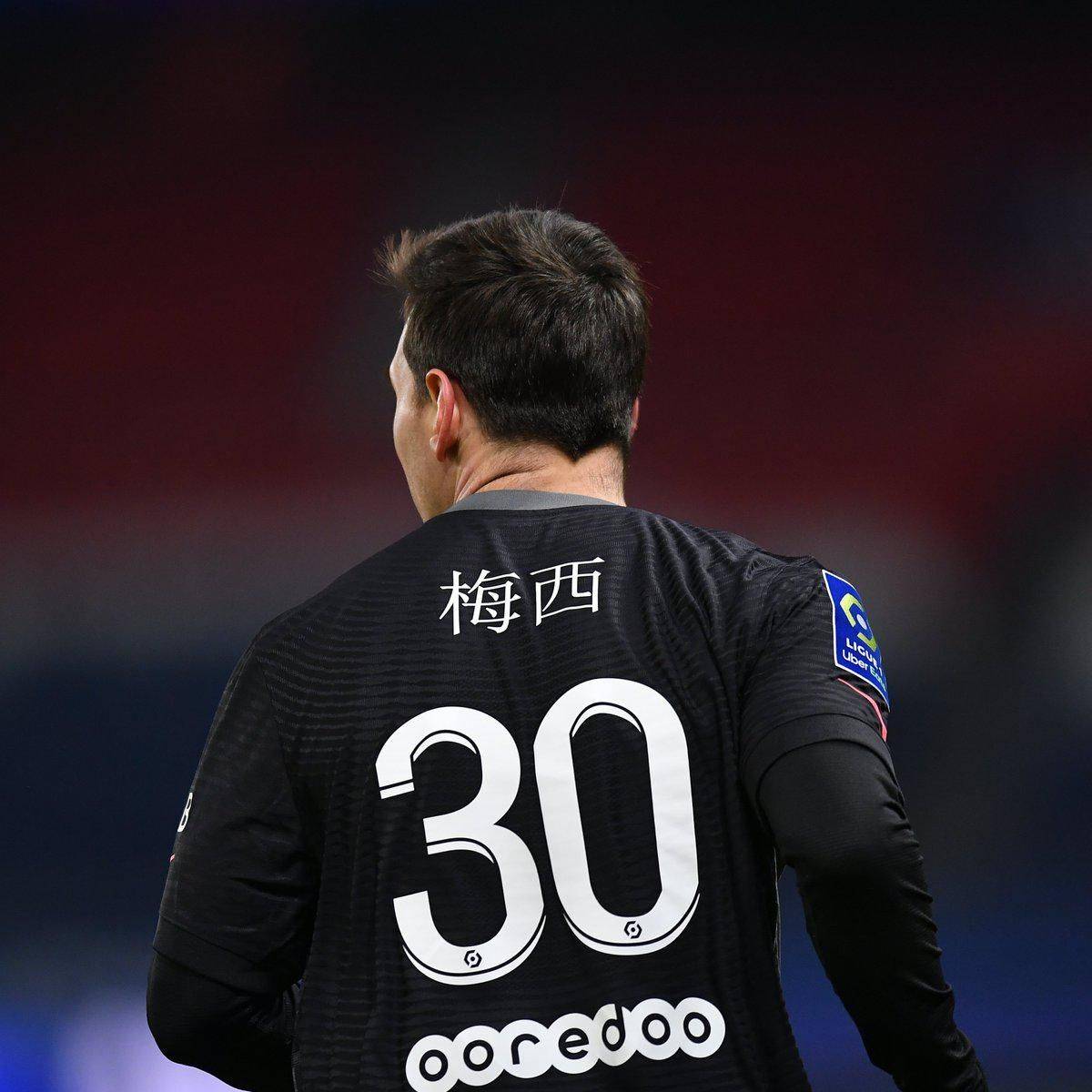 波尔