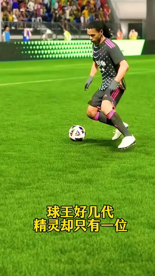 的成长潜力
